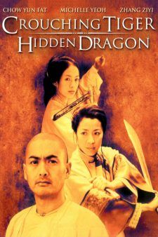 Kaplan ve Ejderha — Wo Hu Cang Long 2000 HD İzle