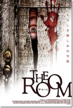 Oda The Room Full Türkçe Dublaj Hd izle