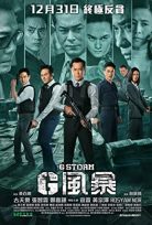 G Storm (2021) izle