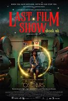 Bir Zamanlar Sinema (2021) izle