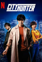 City Hunter