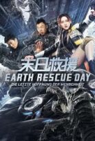 Dünya’nın Kurtuluş Günü – Rescue The Earth