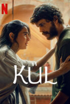 Kül